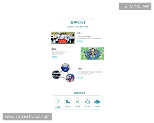 海星体育的网址最新入口及官方平台介绍，帮助用户快速访问海星体育官网