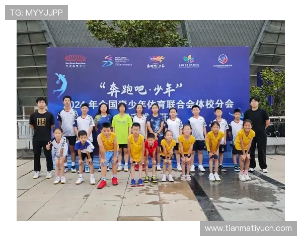 非凡体育：结合体育与文化创意，打造特色体育文化品牌，丰富体育文化内涵