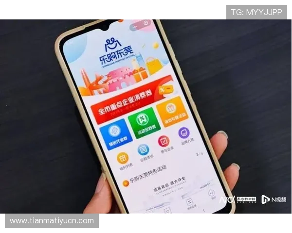 6686体育中国未来内容创新方向探讨推动体育直播行业持续发展